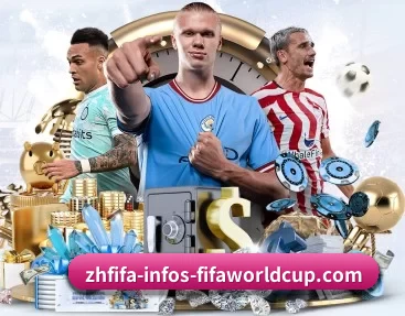 世界杯2026 APP 深度功能